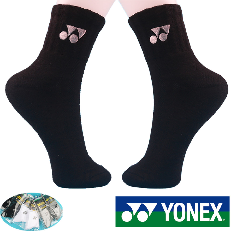 premium quality Professional Sports Socks Men Women Football Running Soccer Bike Cycling Badminton Yoga