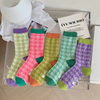 cost-effective Fashion Socks For women Fresh New Spring Colorful Socks Breathable Casual Korean Style Mixed Color Long Ladies 