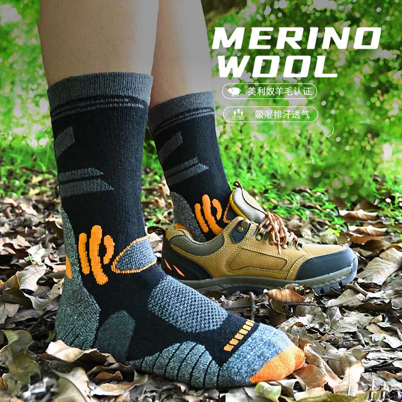 wholesale price Hiking Socks for women Autumn Winter Warm Hiking Trekking Skiing hunting Fishing Seamless Outdoor 