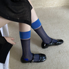 Sale Original Socks Gothic Font Letter Printing Simple Fashion Trend INS Cool Hip Hop Style women Middle Tube Socks 