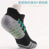 Towel Bottom Running Cotton Boat Socks Non-Slip Absorbent Breathable Sports Men Socks