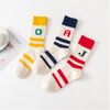 Us0015 High Quality Cotton Socks for Men Women Unisex with Custom