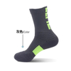 Wholesale of Men′s Professional Sports Basketball Socks and Anti Slip Socks