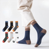 Color Block Crew Socks for Men, Breathable and Sweat-Absorbent