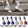 Custom Logo Crew Sports Socks for Men - Durable and Stylish