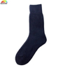 Customize and Wholesale Men′s Winter Thick Thermal Melange Color Wool Merino Cashmere Sock in Many Colors and Sizes at Low Prices