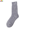 Customize and Wholesale Men′s Winter Thick Thermal Melange Color Wool Merino Cashmere Sock in Many Colors and Sizes at Low Prices