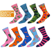Wholesale Custom Designer Socks High Quality Bamboo Cotton Logo Sock Custom Colorful Happy Crew Men Socks
