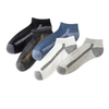 Groom and Bride Crew Cotton Socks Novelty Men Socks