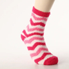 Fashion Customized Design Funny Cartoon Cool Short Unisex Custom Crazy Men Women Crew Socks