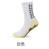 Men Ankle Socks for Sports Wear Sports Socks Sport Unisex Men Women Soccer Football Non Slip Grip Crew Cotton Socks Cotton Crew Short Yoga Athletic Socks