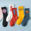 Custom Men Women Hip Hop Tube Novelty Crew Socks with Logo