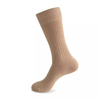 Solid Color Business Socks Formal Business Office Work Dress Crew Socks for Men