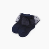 Children Baby Kids Unisex Cotton Wholesale Lace Edge Short Socks