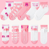 Fashion Stockings Thick Baby Soft Middle Rib Cotton Funny Design Terry Dispensing Socks