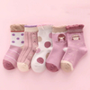 Unisex Custom Kids Baby Children Cotton Wholesale Novelty Girl Short Socks