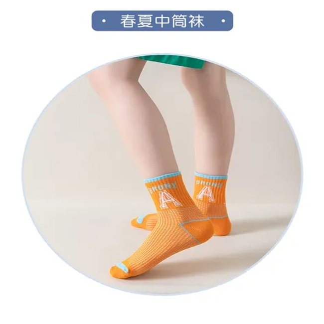 New Design Wholesale Boutique Kids Baby Socks Kids Solid Cotton Socks
