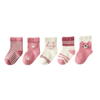 Anti Bacterial Breathable Skin Friendly Babies Fashion Lovely Cute Cotton Ankle Crew Soft Little Sock