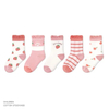 Baby Socks for Boys and Girls Cotton Socks Children′s Socks