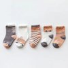 Wholesale Baby Socks Pack Gift Set New Superhero Infant Combed Cotton Cartoon Kids Boy Boys Child Children Cute Sock