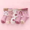 Custom Unisex Children Kids Baby Wholesale Novelty Cotton Girl Short Socks