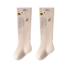 Wholesale Fashion Custom Stockings Leggings Cotton Crew Kids Sock Baby Socks