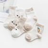 Cotton Breathable Cartoon Solid Color Ultra Thin Mesh Baby Socks