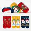 Wholesale Cute Fashion Cotton Stockings Leggings Custom Crew Kids Sock Baby Socks