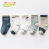High Quality New Style Cotton Socks Boys and Girls Socks for Kids Autumn and Winter Baby Socks