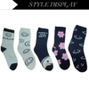 Custom Cartoon Thick Winter Bamboo Organic Cotton Fashion Non Slip Baby Kids Socks
