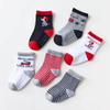 Custom Design Wholesale Breathable Ribbed Infant Baby Girl Socks Organic Cotton Colorful Cotton Kids Socks