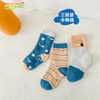 New Baby Kids Soft Cotton Socks Boys Girls Baby Cute Cartoon Warm Fashion Sport Socks Spring Autumn Gift Pairs/Set