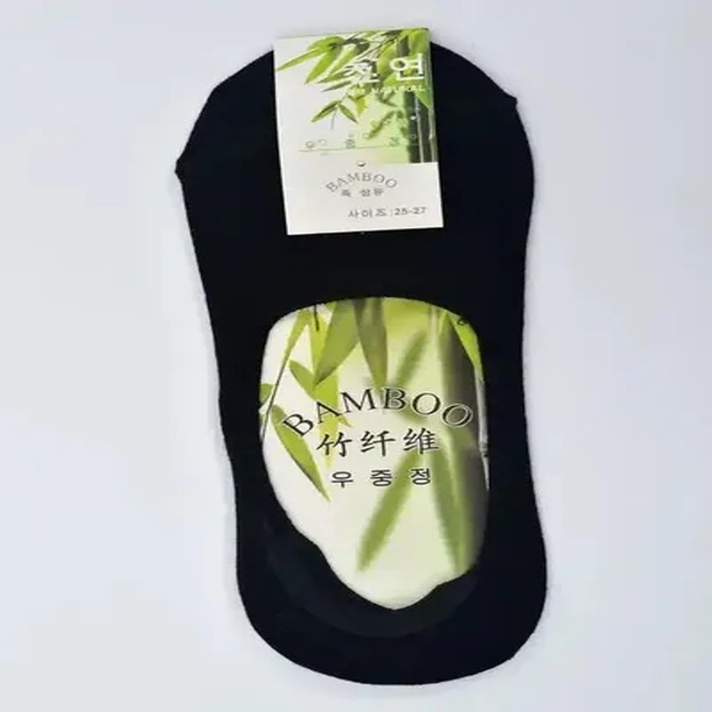 Customized Eco Friendly Men Bamboo Anti Slip Socks Breathable Short Sock