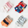 Children Baby Kids Unisex Cotton Wholesale Gift Box Crew Non Slip Socks