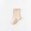 Custom Multi Color Unisex Baby Kids Wholesale Cotton Non Slip Fuzzy Socks