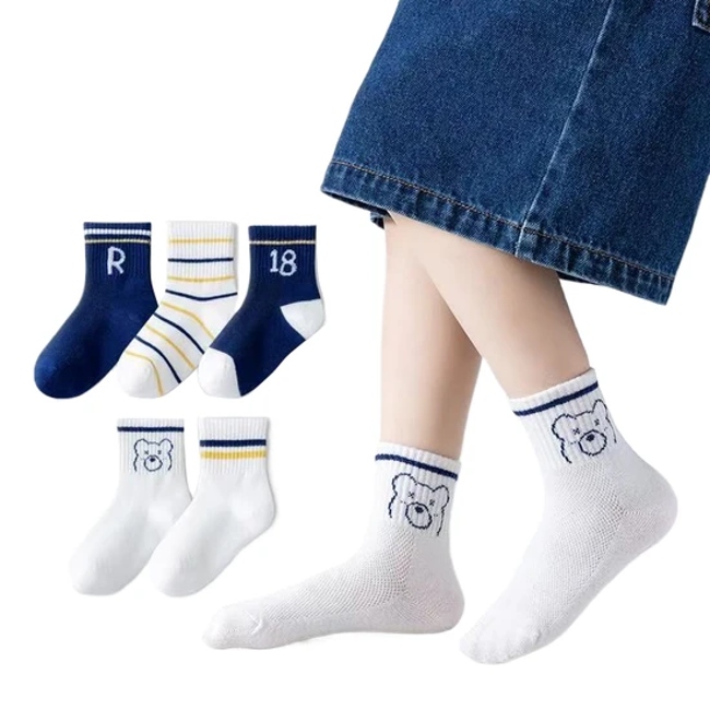 Funny Children Breathable Mesh Ankle Cute Low Cut Socks for Men Women Baby Gift Short Socks