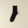 Cotton Crew Socks for Men Fall Winter Long Warm Antibacterial Business Casual