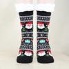 Xianghui Custom Novelty Women Crew Warm Winter Men Christmas Anti Slip Socks