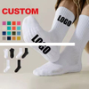 Low MOQ Custom Design Men s Crew Socks Men Cotton Terry Winter Bottom Knitting Mid Ankle White Sports Basketball Socks Unisex