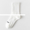 Socks Sports Wear Resistant Odor Proof And Sweat Absorbent Wholesale Bike Cycling Socks