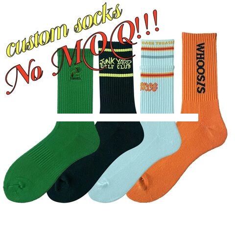 No MOQ socks custom any color any size your own design logo socks high quallity grip yoga socks