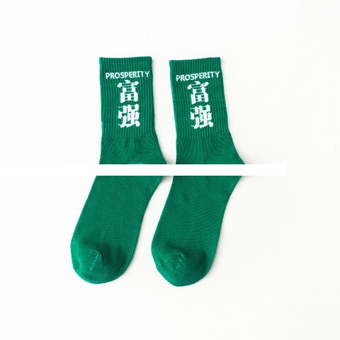 Men s Sports Socks Long Cotton Brand Design Athletic Running Gym Camping Hiking Travel Casual Sock