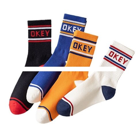 Factory Price High Quality Breathable Sport Socks Support Custom Logo Jacquard Embroidery Design Socks