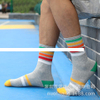 Colourful Heavy Cotton Running Sports Custom Jacquard Printing Logo Unisex Cycling Sports Socks