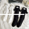 Fun Magnetic Hand Grip Cute Socks for Men Women D Doll Couple Crazy Silly Socks Novelty Birthday Gift Magnetic Socks