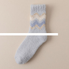 Fashion Funny Socks Combed Cotton N Jacquard Logo Crew Unisex Size Socks Custom Men Sport Socks