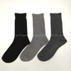 Custom Classic Formal Office Business Man Socks Cotton Socks Sport Socks