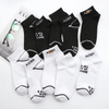 Summer Spring Breathable Adult Women Men Socks