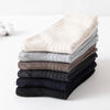 High Quality Classic Business Black and White Solid Color Unisex Crew Socks Custom Logo Men Sport Socks 100% Cotton