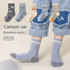 2025 Cute Style Kids Wholesale Autumn Newborn Baby Socks Boneless Tube Socks Knee Length Casual Hot Sale Knitted Warm Socks